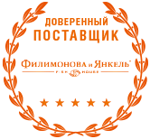 Филимонова и Янкель